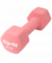 Гантель неопреновая неразборная Starfit DB-201 3 кг