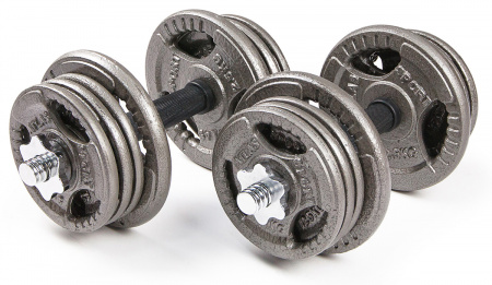 Гантели разборные металлические Atlas Sport Хаммертон 2 x 14 кг