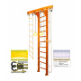 Домашний спортивный комплекс Kampfer Wooden Ladder Wall (Высота 3 м)