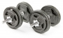 Гантели разборные Atlas Sport Hammertone 2 x 14 кг с железной ручкой