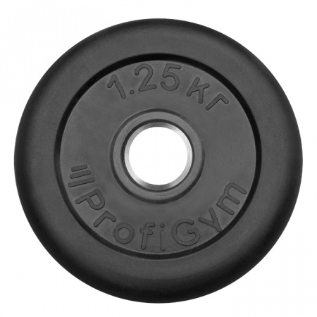 Диск обрезиненный Profigym тренировочный 1,25 кг (31 мм, черный)