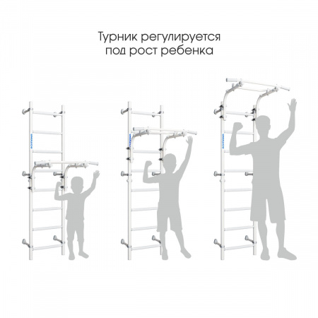 Комплекс «Шведская стенка Romana Next Pastel»