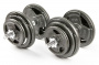 Гантели разборные Atlas Sport Hammertone AS 2 x 21,5 кг с железной ручкой