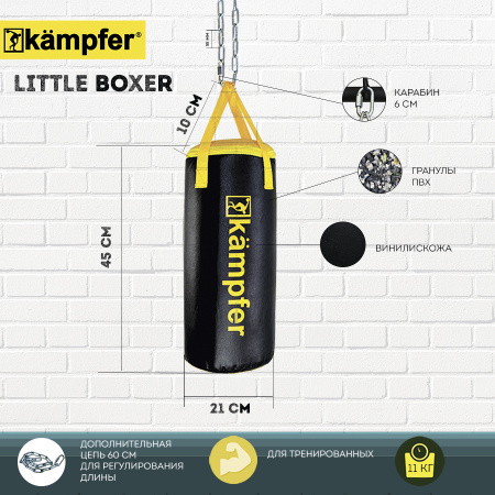 Детский боксерский мешок Kampfer Little Boxer