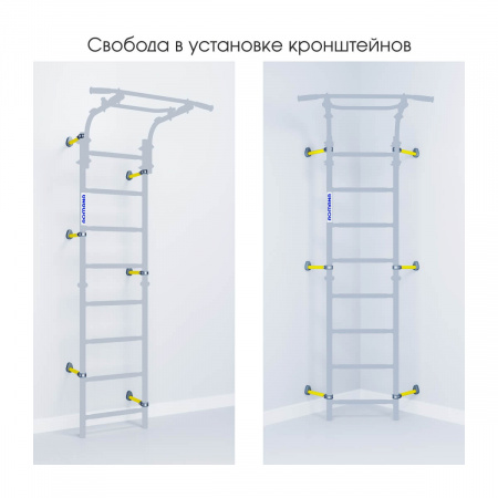 Комплекс «Шведская стенка Romana Next Pastel»
