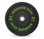 Диск бамперный Bronze Gym 10 кг (51 мм, черный)