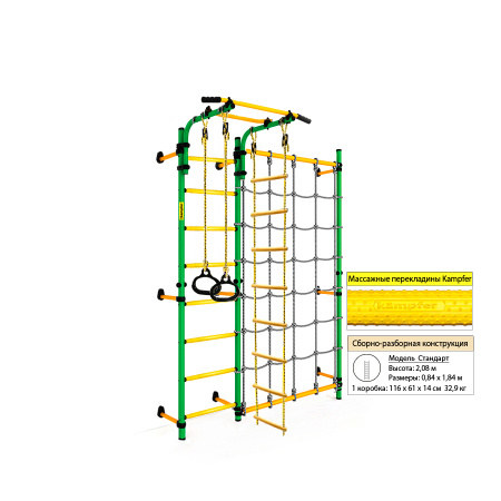 Детский спортивный комплекс Kampfer Gridline Wall