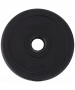 Диск пластиковый BaseFit 1 кг (26 мм, черный)