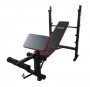 Скамья многофункциональная Atemi  ASB705