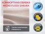 Кресло реклайнер Fujimo E-Comfort Chair F3005 FEW Ваниль (Sakura 4)