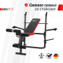 Скамья силовая со стойками Unix Fit Bench 120M