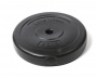 Диск  пластиковый Lite Weights 7,5 кг (26 мм, черный)