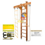 Шведская стенка Kampfer Wooden Ladder Ceiling Basketball Shield (Высота 3 м)