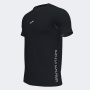 Футболка мужская Joma Manga R-City черная