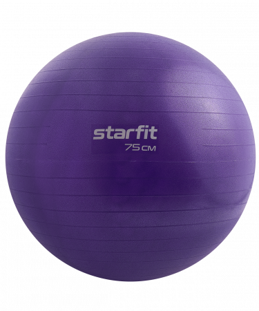 Фитбол StarFit GB-109 антивзрыв, 1200 гр, с ручным насосом, фиолетовый, 75 см