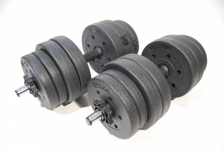 Гантели разборные Atlas Sport Composit 2 х 15,5 кг пластиковые/композитные