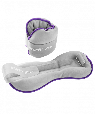 Утяжелители универсальные Starfit WT-501, 2 кг x 2, фиолетовый/серый