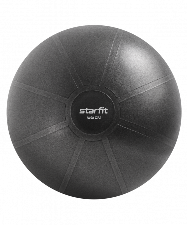 Фитбол высокой плотности Starfit GB-110 антивзрыв, 1200 гр, серый, 65 см