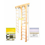 Домашний спортивный комплекс Kampfer Wooden Ladder Wall (Высота 3 м)