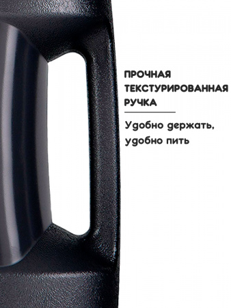 Фляга для воды Blender Bottle Koda 2,2 л