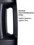 Фляга для воды Blender Bottle Koda 2,2 л