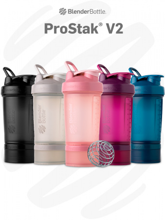 Шейкер Blender Bottle ProStak V2 624 мл + 100 мл+ 150 мл 