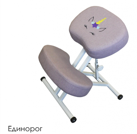 Дизайнерские коленные стулья
