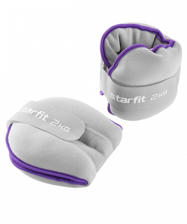 Утяжелители универсальные Starfit WT-501, 2 кг x 2, фиолетовый/серый