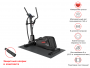 Эллиптический тренажер Unixfit SL-400X (черный)