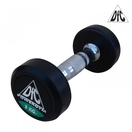Гантели пара 3 кг DFC PowerGym