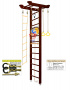 Шведская стенка Kampfer Big Sport Ceiling Basketball Shield (Высота 3 м)
