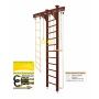 Домашний спортивный комплекс Kampfer Wooden Ladder Ceiling (Высота 3 м)
