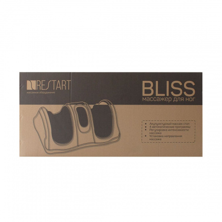Массажер для ног Bliss (графитовый)