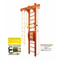 Домашний спортивный комплекс Kampfer Wooden Ladder Maxi Ceiling (Высота 3 м)