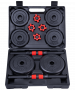 Набор разборных гантелей BaseFit DB-706 в чемодане 15 x 2 кг