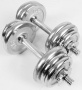 Набор гантелей и штанга хромированные прямые Atlas Sport с грифом 25 мм