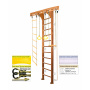 Домашний спортивный комплекс Kampfer Wooden Ladder Wall (Высота 3 м)
