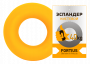 Эспандер-кольцо Fortius
