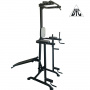 Тренажер Multi Power Basic Trainer со скамьей VT-7005