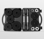 Набор гантелей Oxygen Fitness DB-SET20