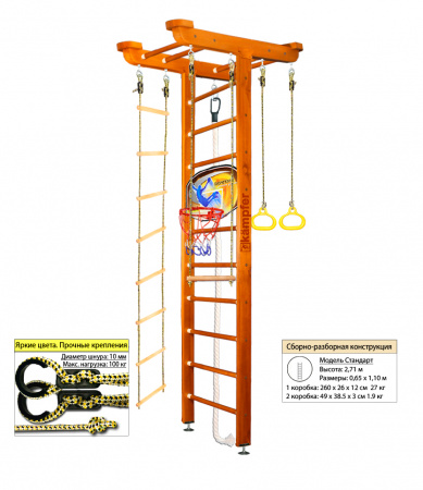 Шведская стенка Kampfer Big Sport Ceiling Basketball Shield Стандарт