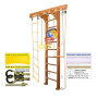 Шведская стенка Kampfer Wooden Ladder Wall Basketball Shield Стандарт