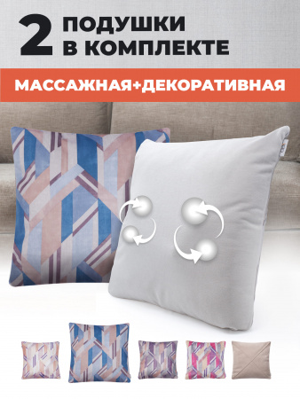 Беспроводная массажная интерьерная подушка Decora