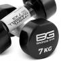 Гантели для аэробики виниловые Bronze Gym,7 кг., 2 шт.