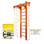 Домашний спортивный комплекс Kampfer Wooden Ladder Ceiling Стандарт