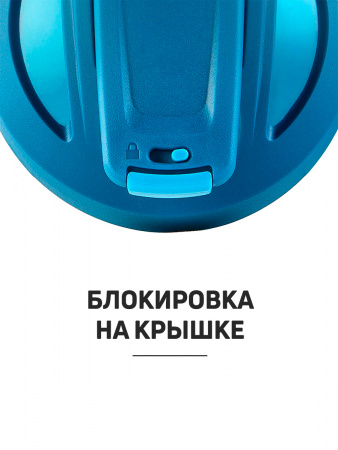 Шейкер Blender Bottle Strada Tritan™ 828 мл