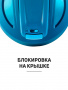 Шейкер Blender Bottle Strada Tritan™ 828 мл