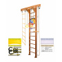 Шведская стенка Kampfer Wooden Ladder Wall Basketball Shield (Высота 3 м)