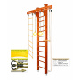 Домашний спортивный комплекс Kampfer Wooden Ladder Ceiling (Высота 3 м)