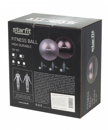 Фитбол высокой плотности Starfit GB-107 антивзрыв, 1100 гр, серый, 55 см